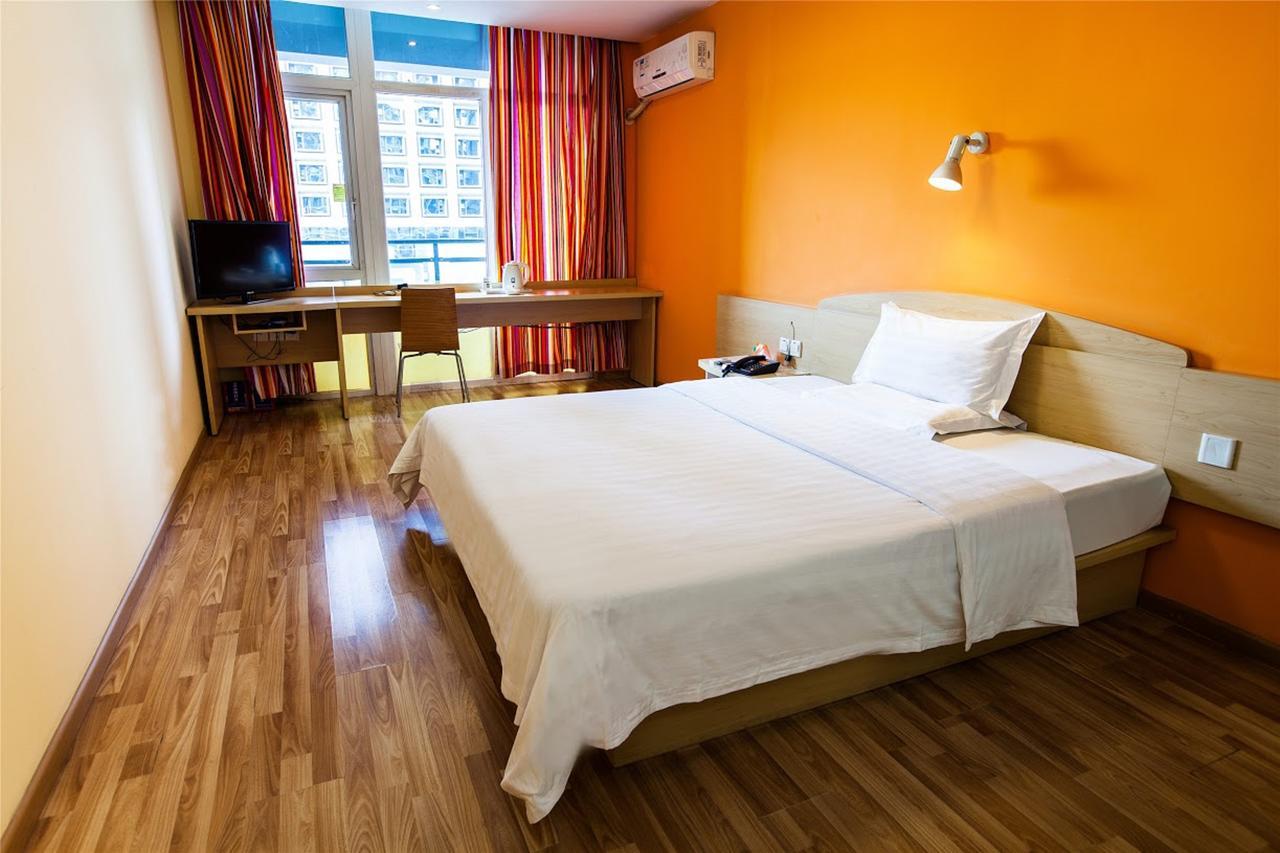 7Days Inn Huludao Xingcheng Hot Spring Street Εξωτερικό φωτογραφία