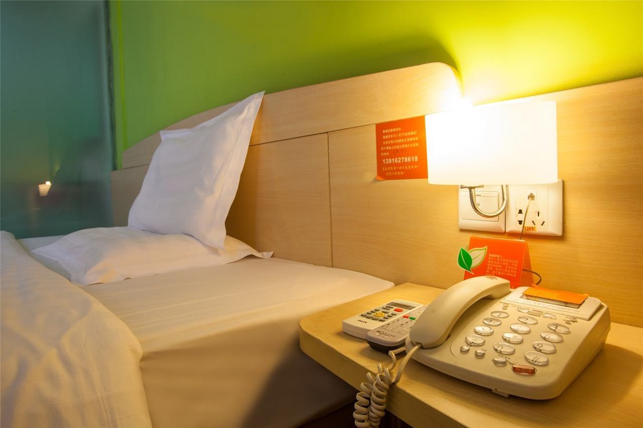 7Days Inn Huludao Xingcheng Hot Spring Street Εξωτερικό φωτογραφία